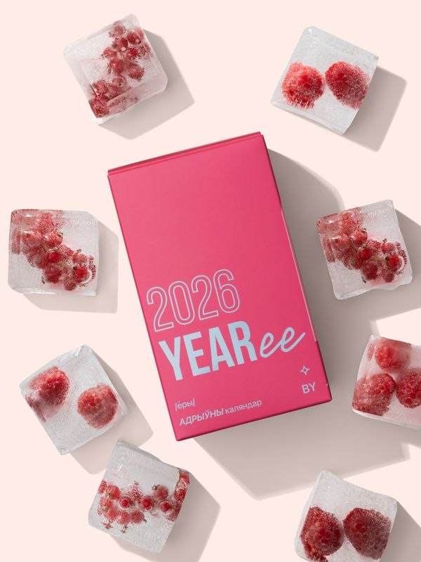 Календарь "Yearee" на беларусском языке