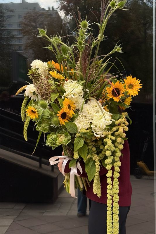XXL Amaranth, Sunflower and Chrysanthemum Bouquet XXL Amaranth, Sunflower and Chrysanthemum Bouquet
