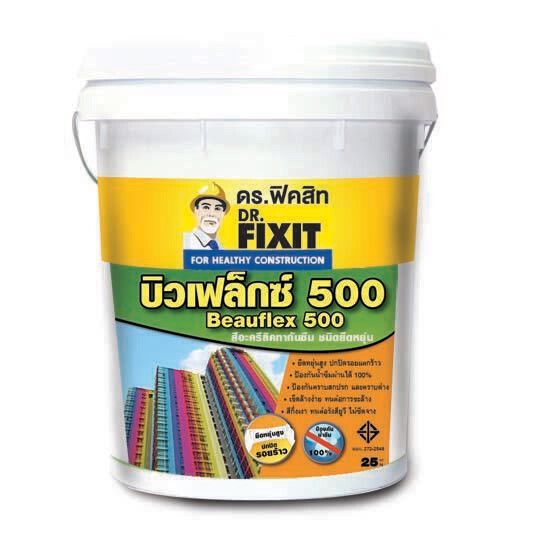 ดร.ฟิคสิท บิวเฟล็กซ์ 500 (สีทากันซึมอาคารภายในและนอก ชนิดยืดหยุ่น)