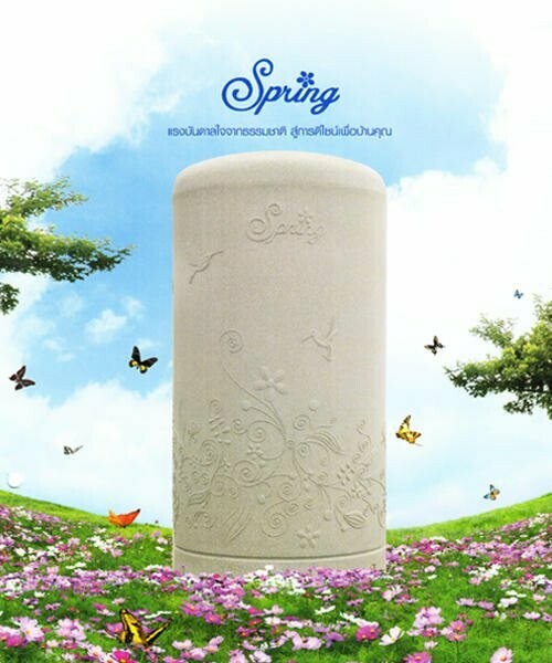 ถังเก็บน้ำ พี.พี. สปริง (P.P. SPRING TANK)