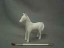 Cute Standing Horse Cute Standing Horse