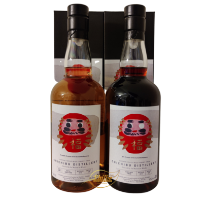 2 X Chichibu - Refill Hanyu Cask 2085  2012 and Pinot Noir Finish  2012 For La Maison du Whisky