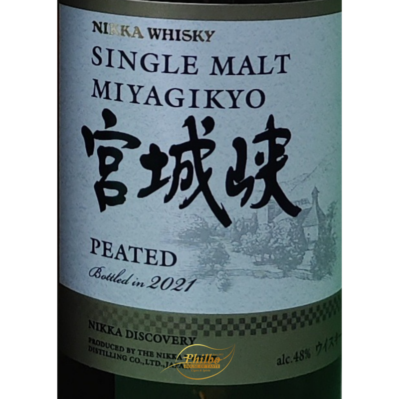 Nikka Miyagikyo Single Malt Peated 2021 48% 70cl