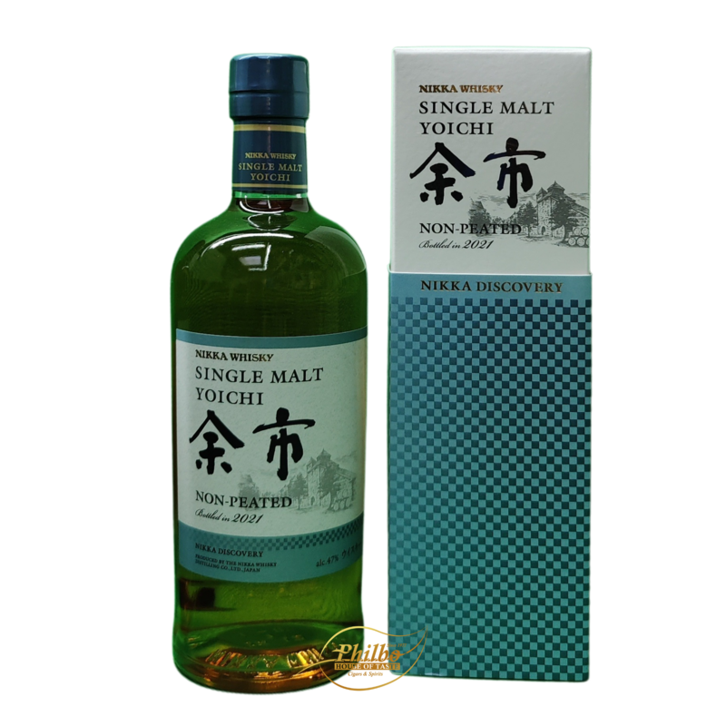 Nikka Miyagikyo Single Malt Non-Peated 2021 47% 70cl Nikka Miyagikyo Single Malt Non-Peated 2021 47% 70cl