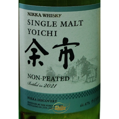 Nikka Miyagikyo Single Malt Non-Peated 2021 47% 70cl