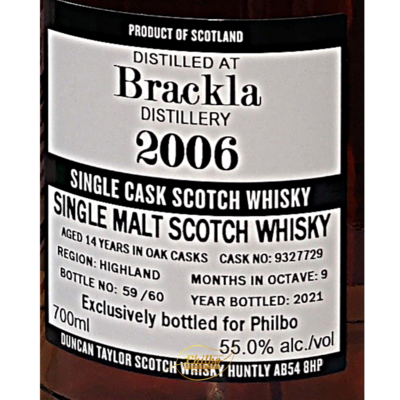 Royal Brackla 2006 The Octave 55% Exclusively Bottled For Philbo Only 60 Bottles