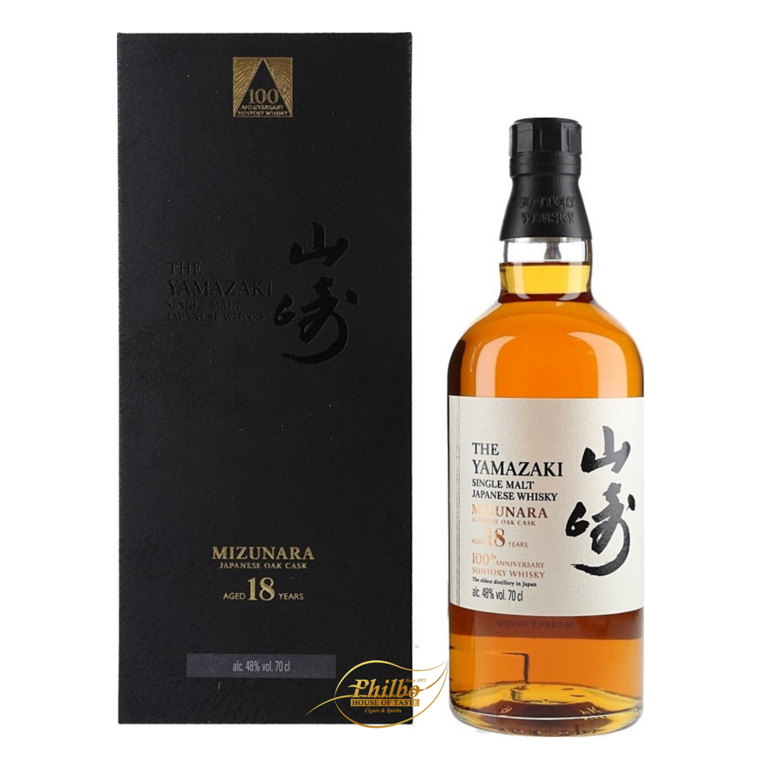 Yamazaki 18 Years Mizunara 100th Anniversary Edition 48° 0.7L Yamazaki 18 Years Mizunara 100th Anniversary Edition 48° 0.7L