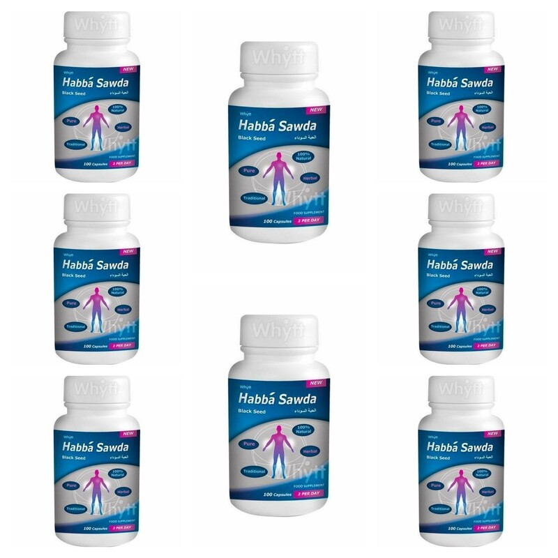 Black Seed (800 capsules)