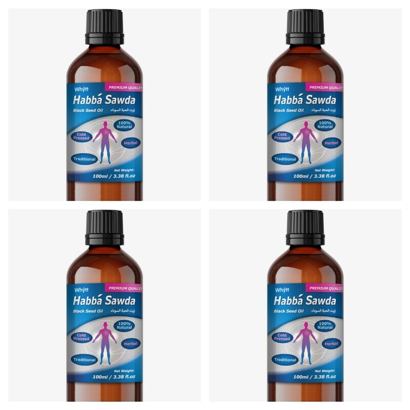 Black Seed Oil 4 Bottles x 100ml £44.00 COVID FLU COLDS Best Protection