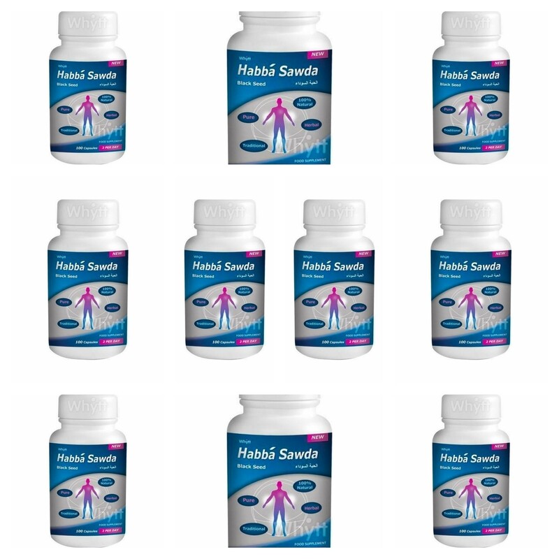 Black seed Most Potent COVID, COLDS, FLU Natural Protection 1000 capsules