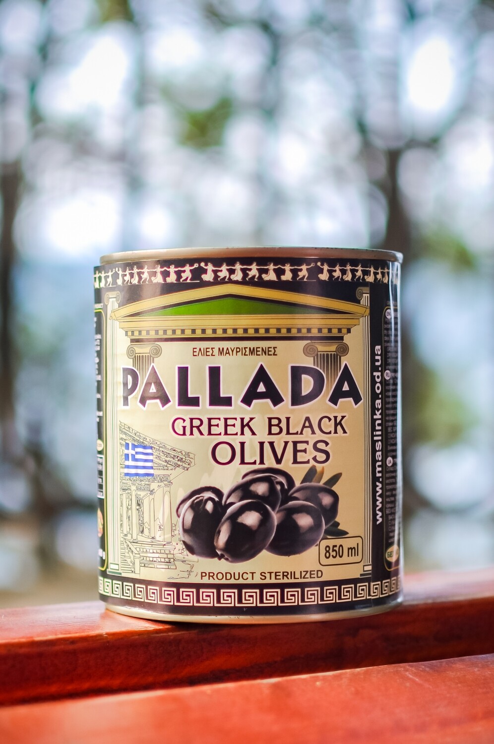 Маслины греческие "PALLADA" черные с косточкой в рассоле, калибр 70-90