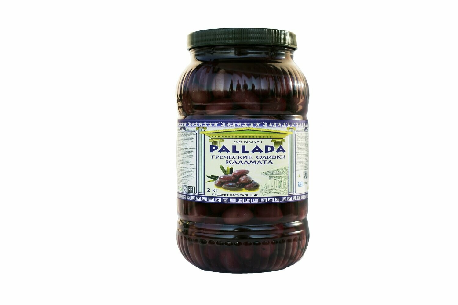 Оливки греческие "PALLADA" Каламата с косточкой в рассоле, калибр 161-180