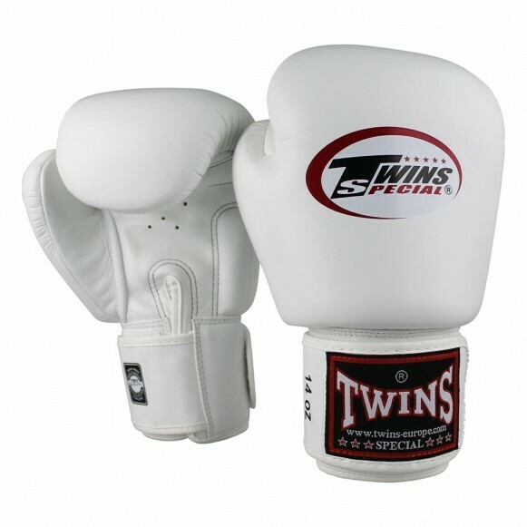 BGVL 3 WHITE GANTS DE BOXE TWINS
