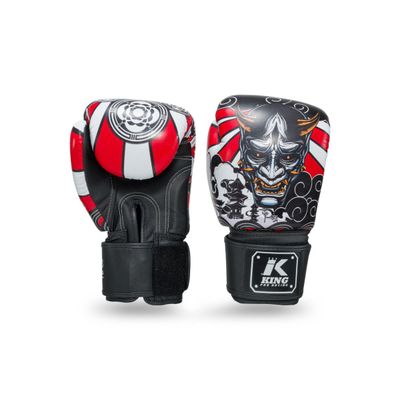 KPB BG HANYA RD GANTS DE BOXE
