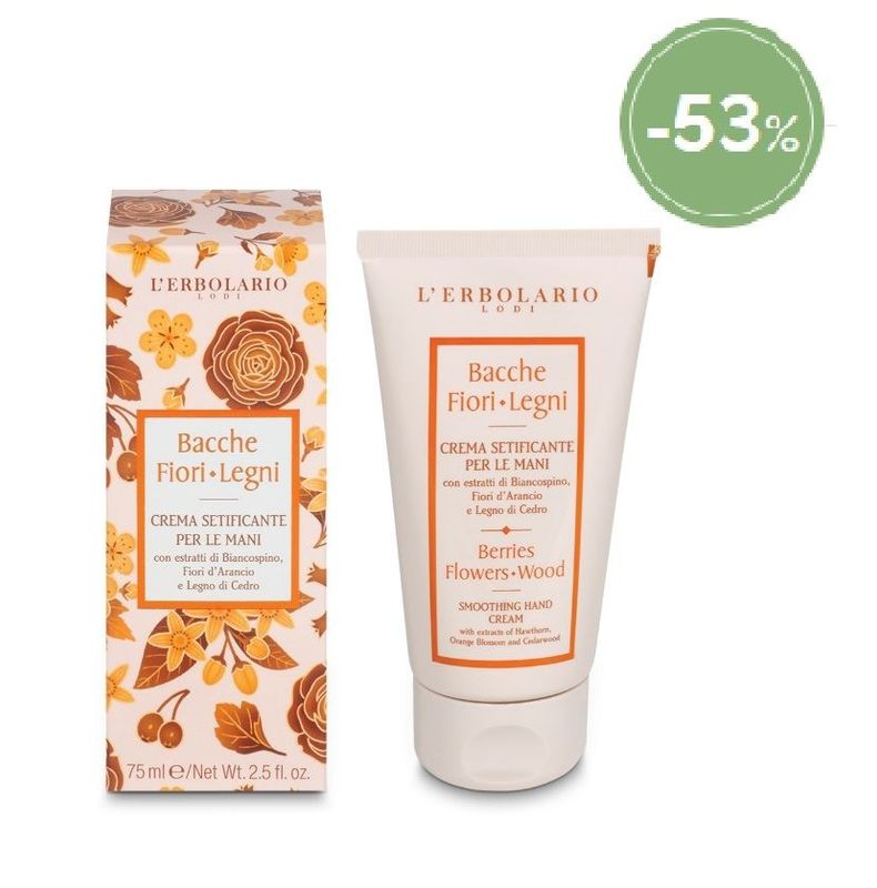 ERBOSCONTO - Bacche Fiori Legni - Crema Setificante per le Mani 75 ml