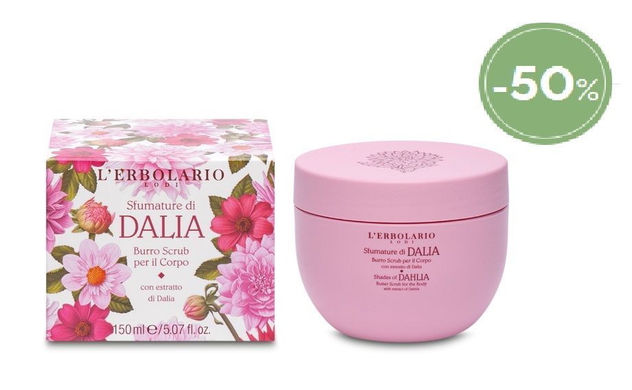 ERBOSCONTO - Sfumature di Dalia Burro Scrub per il Corpo 150 ml