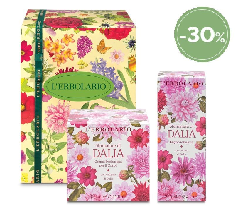 ERBOSCONTO - Sfumature di Dalia Confezione regalo Corpo