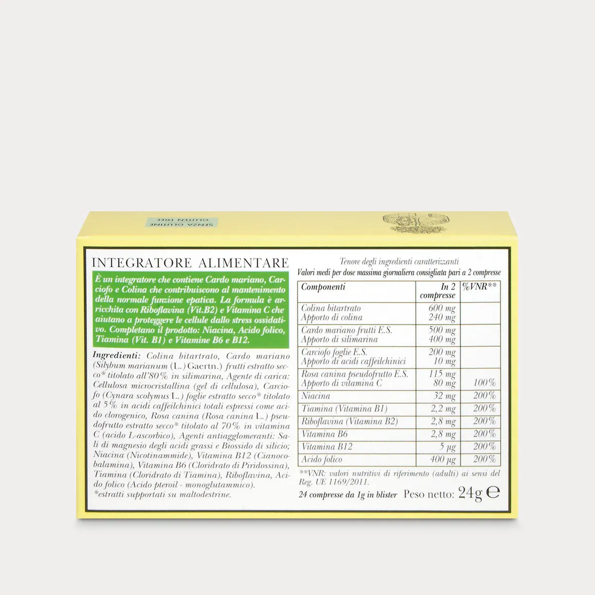 ERBAMEA - Fegato Forte