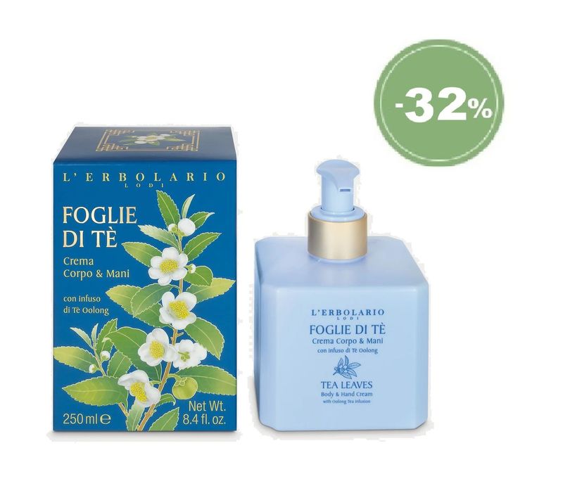 ERBOSCONTO - FOGLIE DI TÈ Crema Corpo & Mani 250 ml