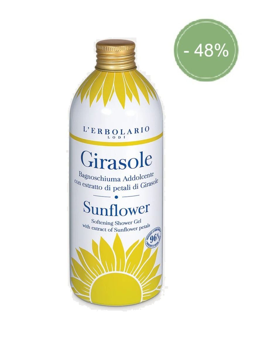 ERBOSCONTO - Girasole Bagnoschiuma 300 ml ERBOSCONTO - Girasole Bagnoschiuma 300 ml