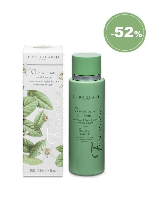 ERBOSCONTI - FRESCAESSENZA Olio Vellutante per il Corpo 100 ml