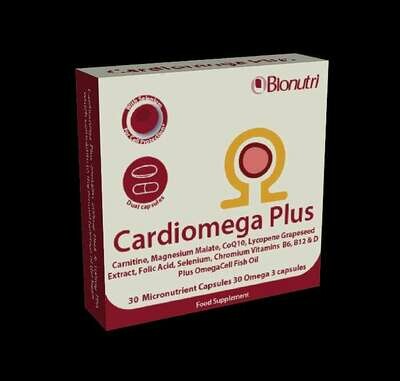Cardiomega - 30 day dual capsule