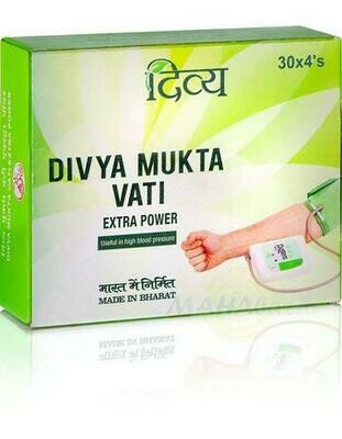 Divya Mukta Vati - 120 tablets