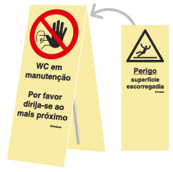 A0621 PVC fotoluminescente 300x800 TIPO P