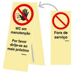 A0610 PVC fotoluminescente 300x800 TIPO P