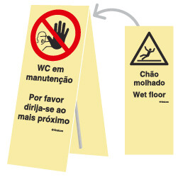 A0619 PVC opaco 300x800 TIPO P