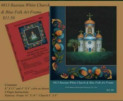 Russian White Church - 813