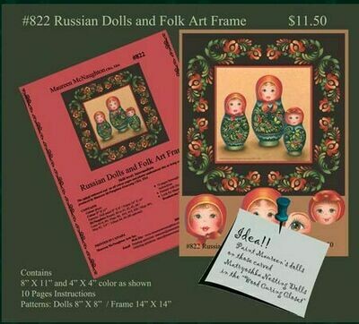 Russian Dolls & Frame - 822