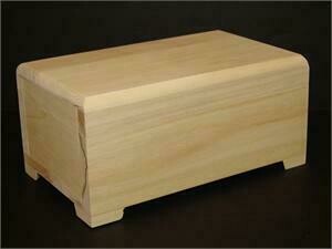 Lg Flat Box