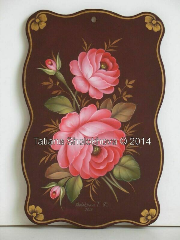 Bouquet of Roses