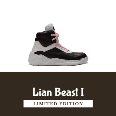 Lian Beast I (Limited Edition)
