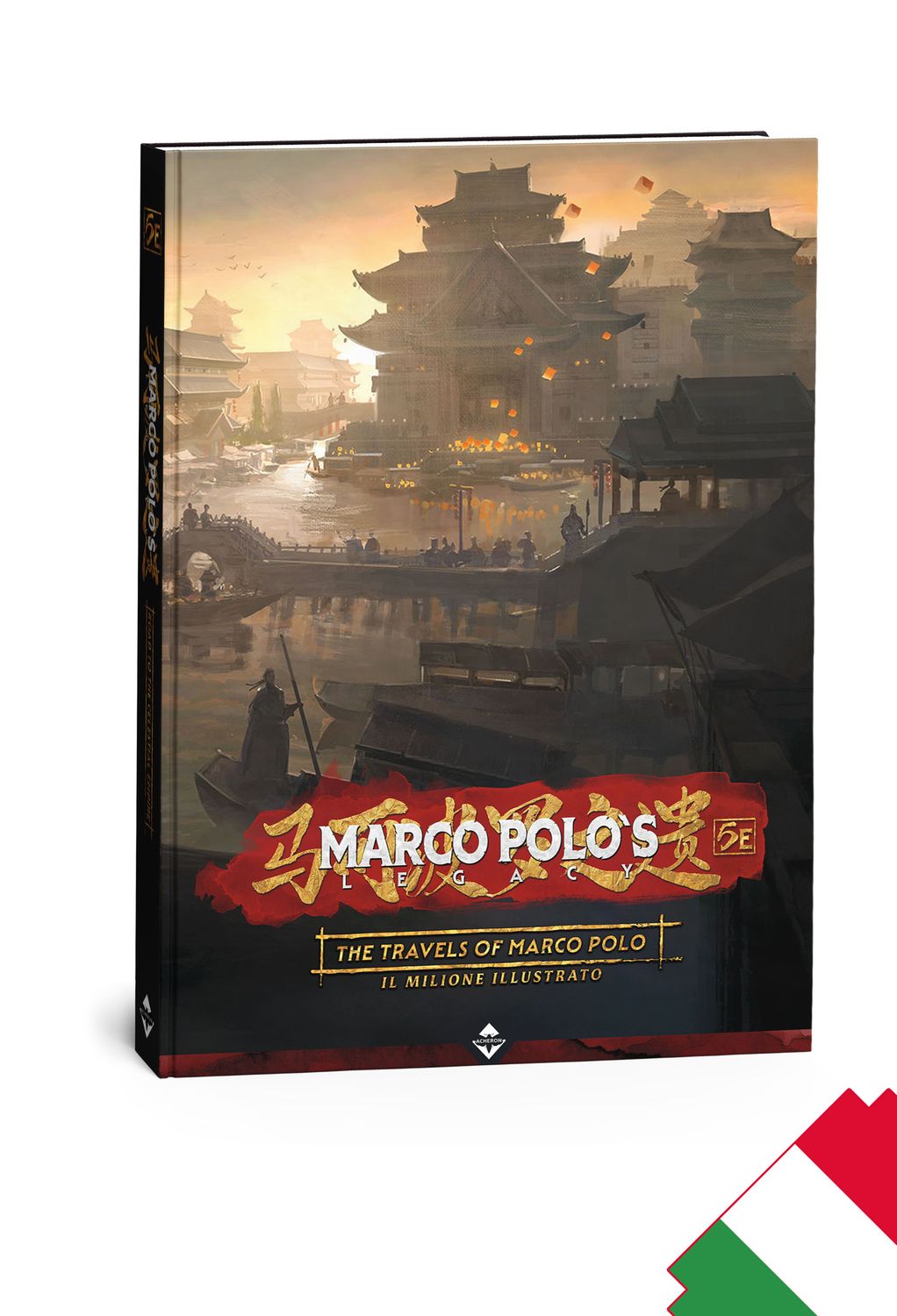 Il Milione di Marco Polo Illustrato