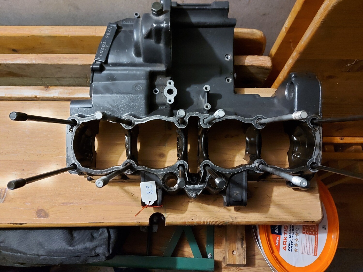 Motorgehäuse Suzuki GSX-R 1100