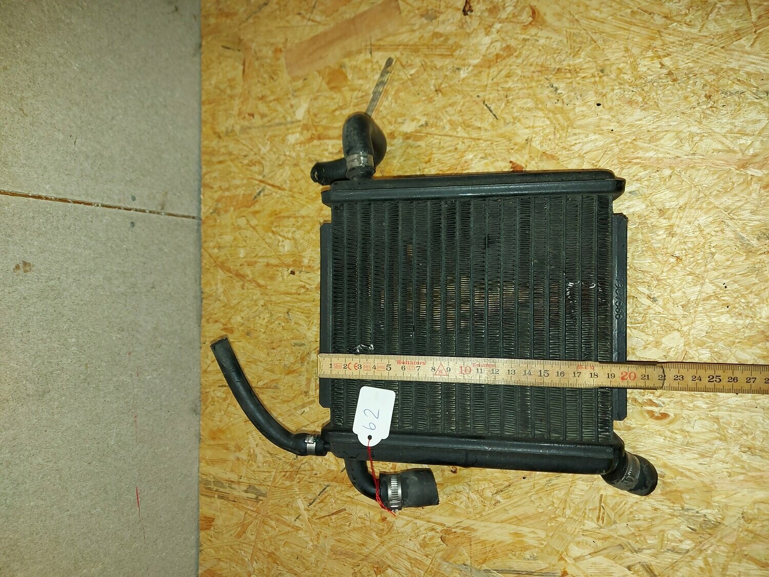 Wasserkühler SR 50