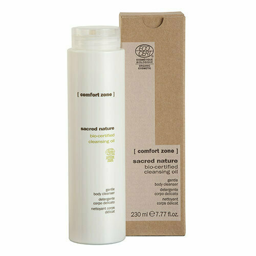 Sacred Nature Cleansing Oil Sacred Nature Cleansing Oil