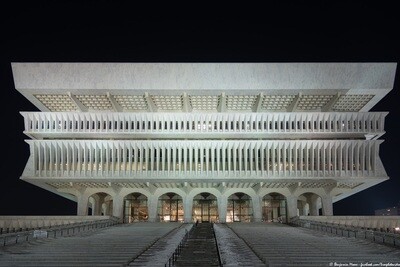 "NYS Museum, Albany" by Ben Moore