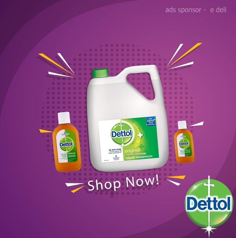Dettol  Antiseptic Liquid (125ml )