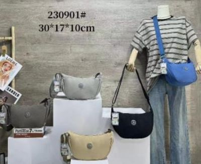 DYNAMIC NYLON CROSSBODY 230901