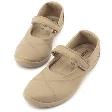 ARCOPEDICO TRIGLAV J81 TAUPE