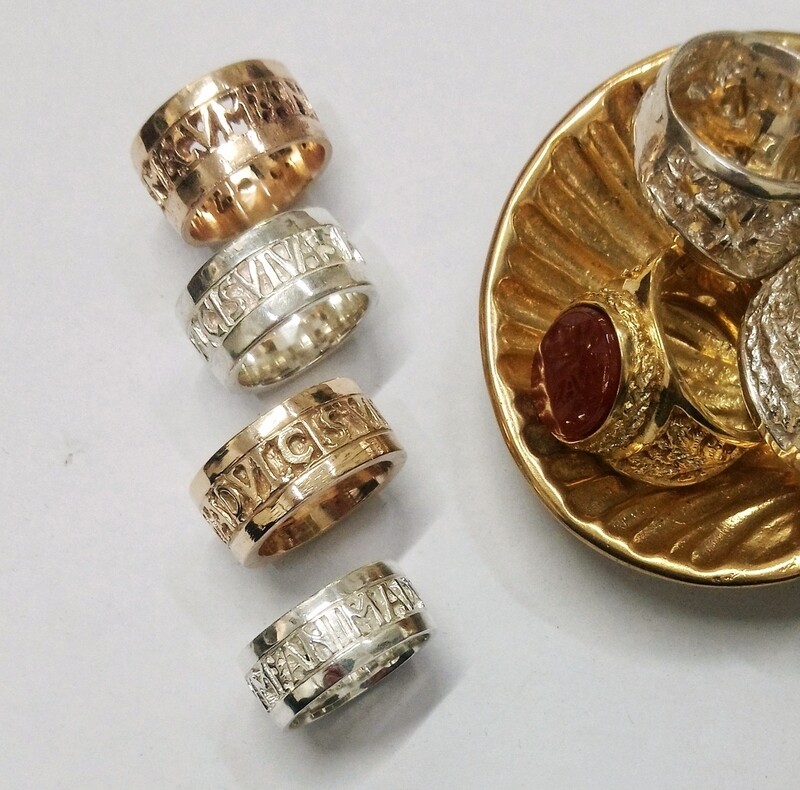 Anello epoca romana, replica, ANIMA DULCIS VIVAS MECUM