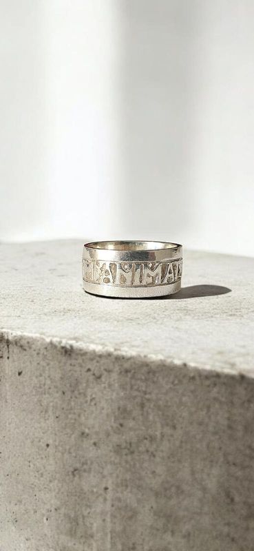 Anello epoca romana, replica, ANIMA DULCIS VIVAS MECUM in argento o bronzo 