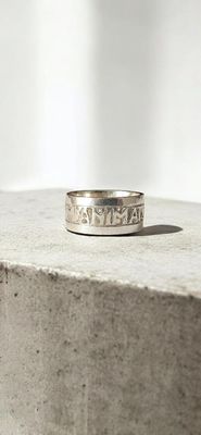 Anello epoca romana, replica, ANIMA DULCIS VIVAS MECUM in argento o bronzo 
