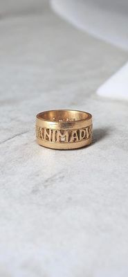 Anello epoca romana, replica, ANIMA DULCIS VIVAS MECUM in argento o bronzo 