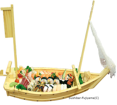 112. FUJI SEGELSCHIFF GROß ab 3P. 112. FUJI SEGELSCHIFF GROß ab 3P.