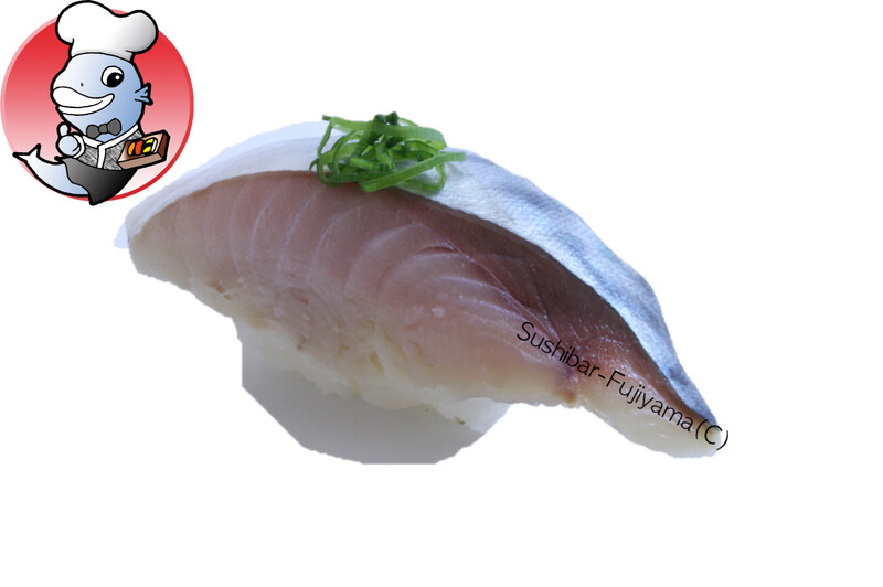 34. SABA Nigiri