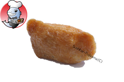 37. INARI